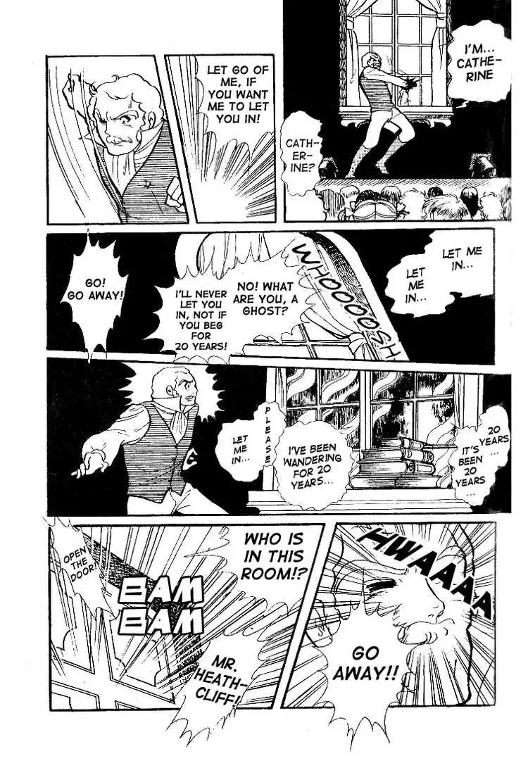 Glass Mask Chapter 35 12